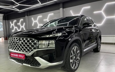 Hyundai Santa Fe IV, 2021 год, 3 550 000 рублей, 1 фотография