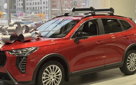 Haval Jolion, 2026 год, 2 899 000 рублей, 1 фотография