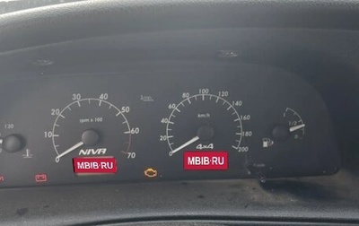 Chevrolet Niva I рестайлинг, 2017 год, 780 000 рублей, 1 фотография