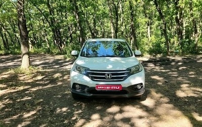 Honda CR-V IV, 2014 год, 2 350 000 рублей, 1 фотография