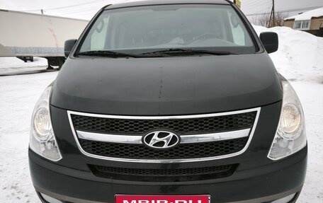 Hyundai Grand Starex Grand Starex I рестайлинг 2, 2014 год, 2 000 000 рублей, 1 фотография