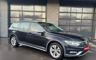 Volkswagen Passat B8 рестайлинг, 2017 год, 2 650 000 рублей, 1 фотография