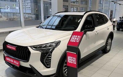 Haval Jolion, 2026 год, 2 899 000 рублей, 1 фотография