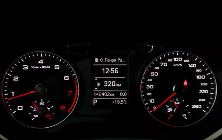 Audi Q3, 2015 год, 2 090 000 рублей, 1 фотография