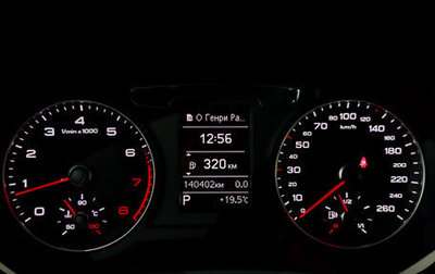 Audi Q3, 2015 год, 2 090 000 рублей, 1 фотография