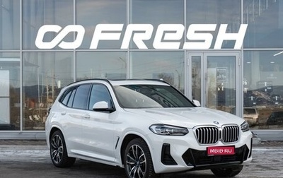 BMW X3, 2021 год, 6 500 000 рублей, 1 фотография