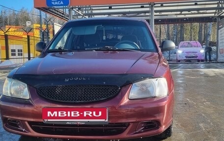 Hyundai Accent II, 2007 год, 370 000 рублей, 11 фотография