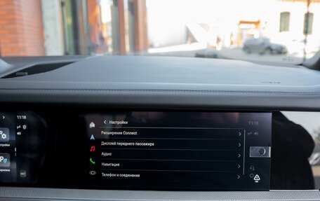 Porsche Cayenne III, 2025 год, 17 450 000 рублей, 28 фотография