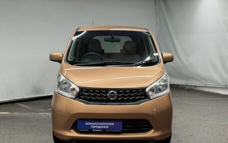 Nissan Dayz I рестайлинг, 2015 год, 760 000 рублей, 3 фотография