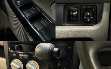 Nissan Dayz I рестайлинг, 2015 год, 760 000 рублей, 15 фотография