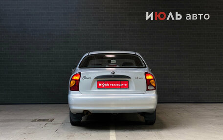 ЗАЗ Chance, 2012 год, 300 000 рублей, 6 фотография