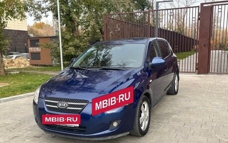 KIA cee'd I рестайлинг, 2008 год, 700 000 рублей, 7 фотография