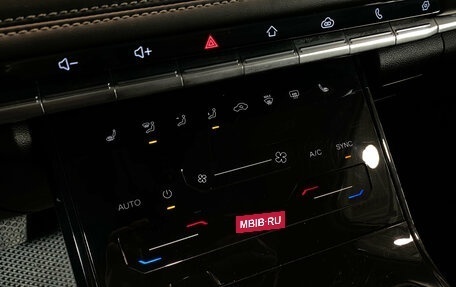 Chery Tiggo 7 Pro, 2022 год, 1 699 000 рублей, 14 фотография