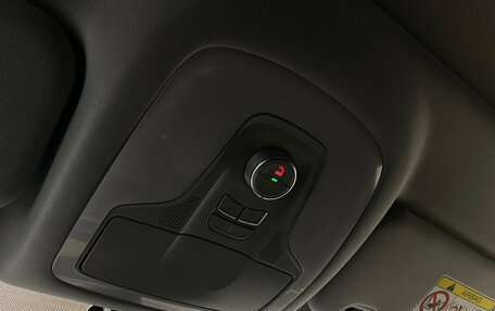 Chery Tiggo 7 Pro, 2022 год, 1 699 000 рублей, 26 фотография