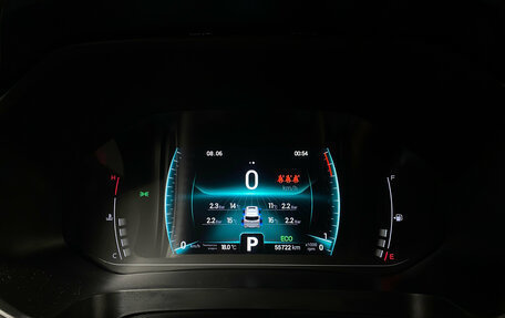 Chery Tiggo 7 Pro, 2022 год, 1 699 000 рублей, 25 фотография