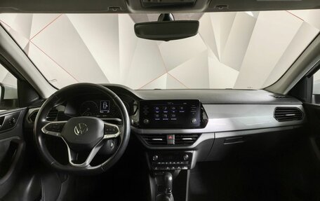 Volkswagen Polo VI (EU Market), 2020 год, 1 455 000 рублей, 14 фотография