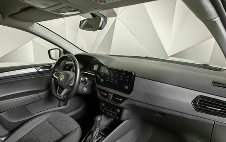 Volkswagen Polo VI (EU Market), 2020 год, 1 455 000 рублей, 13 фотография