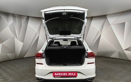 Volkswagen Polo VI (EU Market), 2020 год, 1 455 000 рублей, 12 фотография