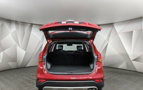 Hyundai Santa Fe III рестайлинг, 2014 год, 2 050 000 рублей, 12 фотография