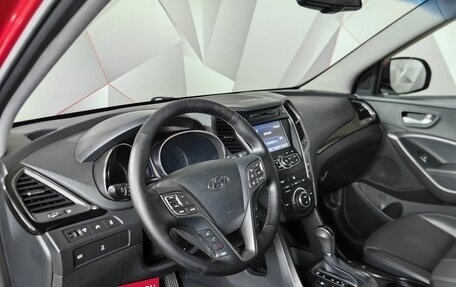 Hyundai Santa Fe III рестайлинг, 2014 год, 2 050 000 рублей, 19 фотография