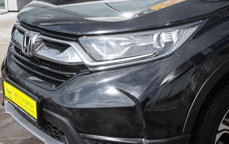 Honda CR-V IV, 2018 год, 2 685 000 рублей, 6 фотография