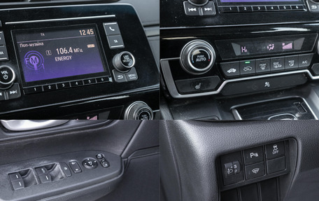 Honda CR-V IV, 2018 год, 2 685 000 рублей, 22 фотография