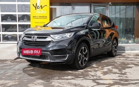 Honda CR-V IV, 2018 год, 2 685 000 рублей, 3 фотография