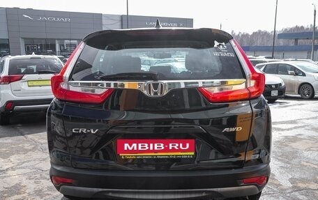 Honda CR-V IV, 2018 год, 2 685 000 рублей, 9 фотография