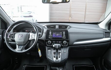 Honda CR-V IV, 2018 год, 2 685 000 рублей, 17 фотография