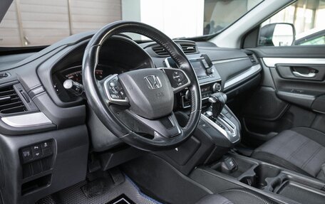 Honda CR-V IV, 2018 год, 2 685 000 рублей, 20 фотография