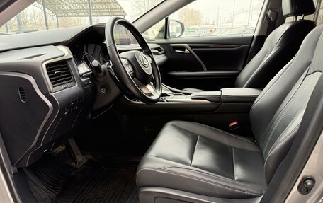 Lexus RX IV рестайлинг, 2022 год, 6 990 000 рублей, 15 фотография