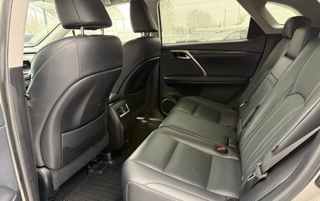 Lexus RX IV рестайлинг, 2022 год, 6 990 000 рублей, 16 фотография