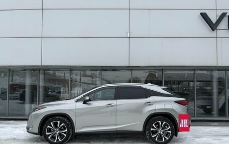 Lexus RX IV рестайлинг, 2022 год, 6 990 000 рублей, 7 фотография