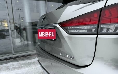 Lexus RX IV рестайлинг, 2022 год, 6 990 000 рублей, 13 фотография