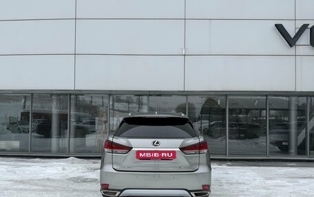 Lexus RX IV рестайлинг, 2022 год, 6 990 000 рублей, 5 фотография