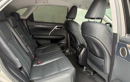 Lexus RX IV рестайлинг, 2022 год, 6 990 000 рублей, 22 фотография