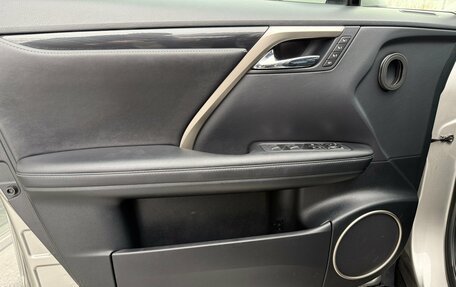 Lexus RX IV рестайлинг, 2022 год, 6 990 000 рублей, 26 фотография