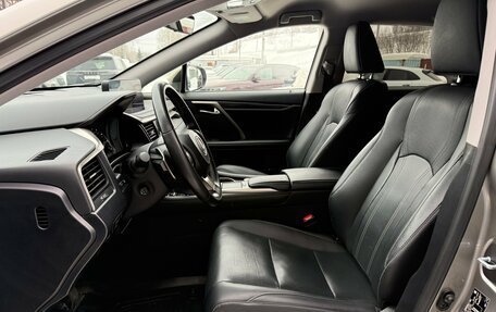 Lexus RX IV рестайлинг, 2022 год, 6 990 000 рублей, 27 фотография