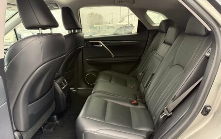 Lexus RX IV рестайлинг, 2022 год, 6 990 000 рублей, 24 фотография