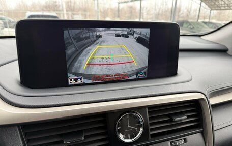 Lexus RX IV рестайлинг, 2022 год, 6 990 000 рублей, 30 фотография