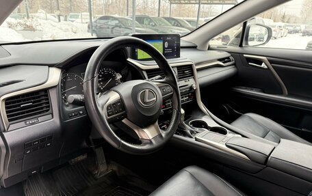 Lexus RX IV рестайлинг, 2022 год, 6 990 000 рублей, 28 фотография