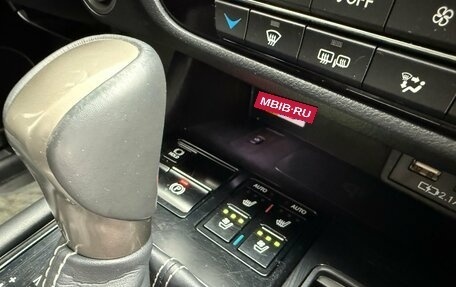 Lexus RX IV рестайлинг, 2022 год, 6 990 000 рублей, 20 фотография