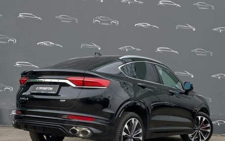 Geely Tugella FY11, 2022 год, 2 348 900 рублей, 2 фотография