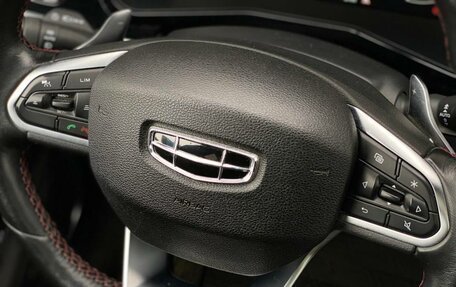 Geely Tugella FY11, 2022 год, 2 348 900 рублей, 26 фотография