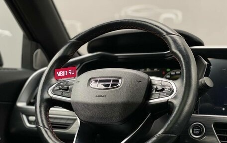 Geely Tugella FY11, 2022 год, 2 348 900 рублей, 25 фотография