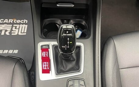 BMW 1 серия, 2021 год, 1 590 000 рублей, 30 фотография