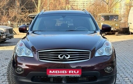 Infiniti EX, 2011 год, 1 875 000 рублей, 2 фотография