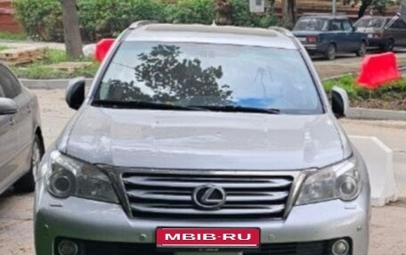 Lexus GX II, 2010 год, 3 200 000 рублей, 23 фотография