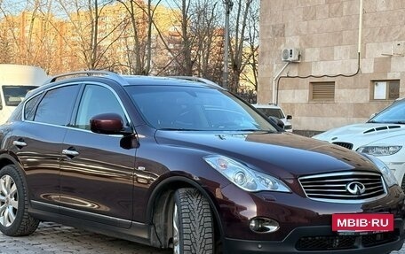 Infiniti EX, 2011 год, 1 875 000 рублей, 3 фотография