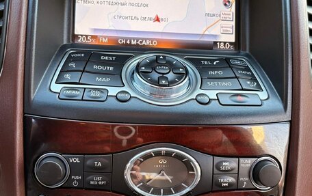 Infiniti EX, 2011 год, 1 875 000 рублей, 11 фотография